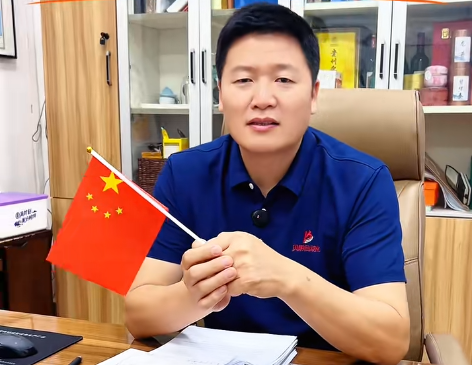 家國慶華誕，共期新篇章——貝朗自動化全體祝福祖國76華誕